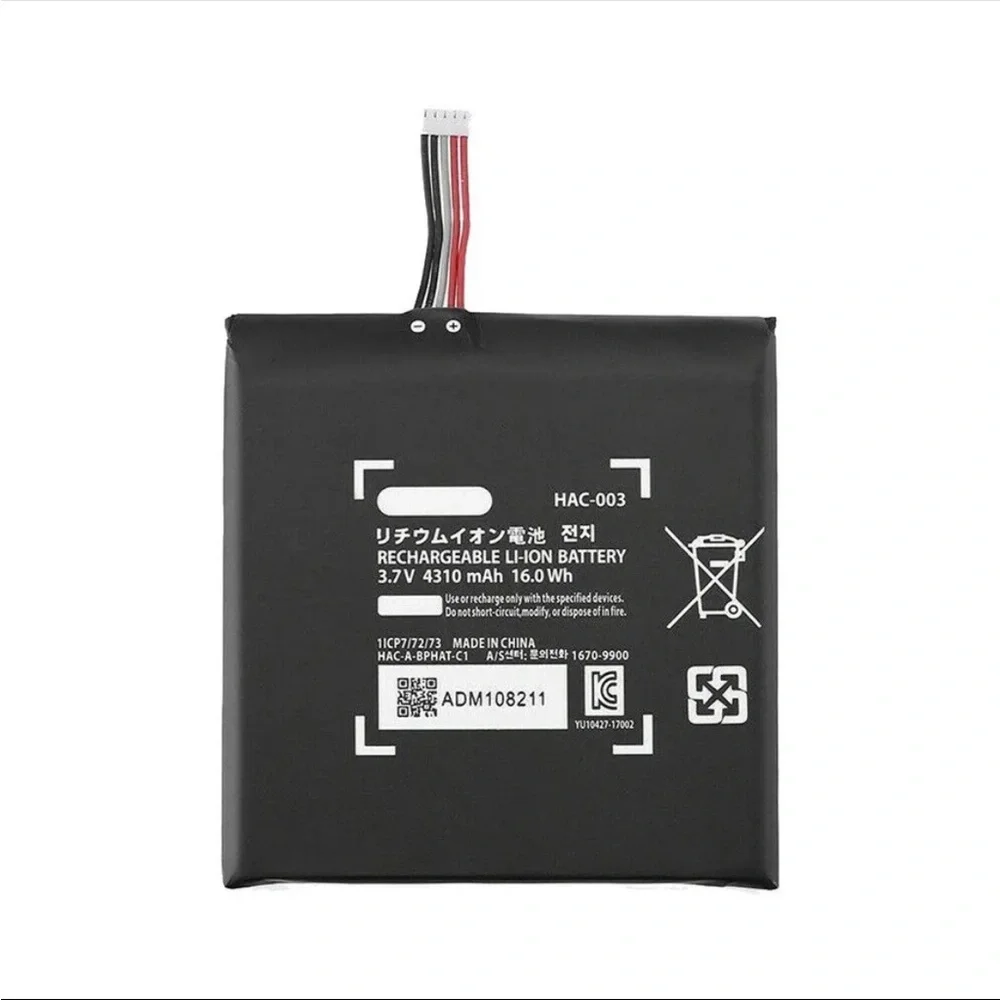 Switch by Nintendo OEM Internal Battery HAC-003 4310mAh Replacement